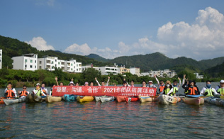 2004年成立深圳市世界杯买球电子科技有限公司，进行市场的全力开拓，获得了TE的代理授权；